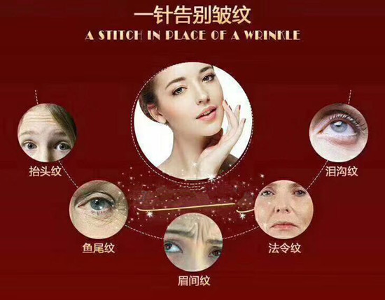 “打耳洞”是否属于医疗美容项目？唐河县检察院制发检察建议：推动行业专项整治见实效